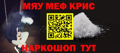 кокаин Пыть-Ях