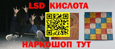 кокаин Пыть-Ях