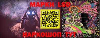 кокаин Пыть-Ях