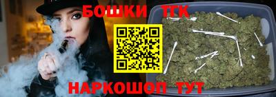 кокаин Пыть-Ях