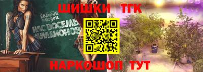 кокаин Пыть-Ях