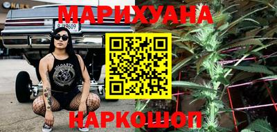 кристаллы Пугачёв