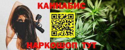 кристаллы Пугачёв