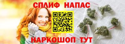 кристаллы Пугачёв