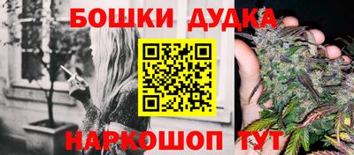 кристаллы Пугачёв