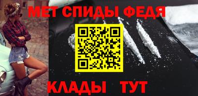 гидра Пушкино