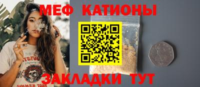 кокаин Пыть-Ях