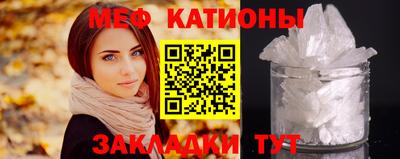 гидра Пушкино