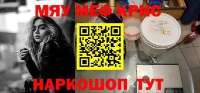 кокаин Пыть-Ях