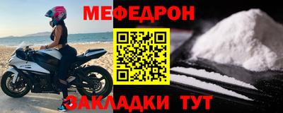 кокаин Пыть-Ях