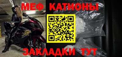 гидра Пушкино