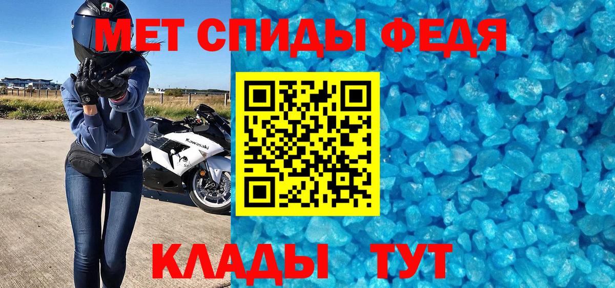 АМФ   КОКАИН  Марихуана  Метамфетамин  ЭКСТАЗИ  ГАШИШ  Рубцовск  ГАШИШ  Вход с VPN  Меф  